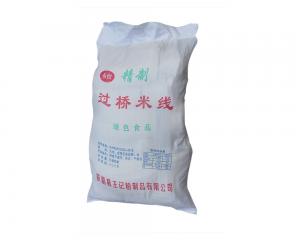 過(guò)橋米線(xiàn)